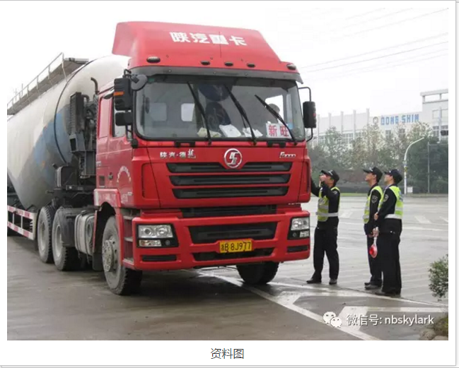 The effect of overtaking the truck is significant